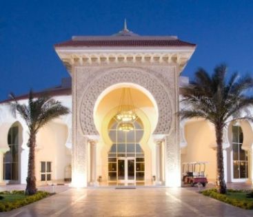 OLD PALACE RESORT SAHL HASHESH